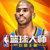 乐竞体育官网入口手机版下载