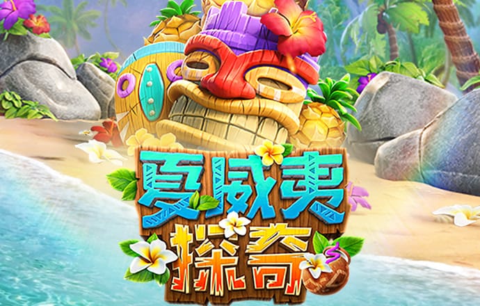 必博体育网页版下载