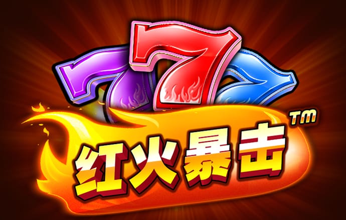 非凡体育骗局是真的吗