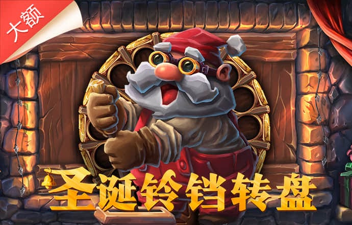 新普京手机娱乐官网版