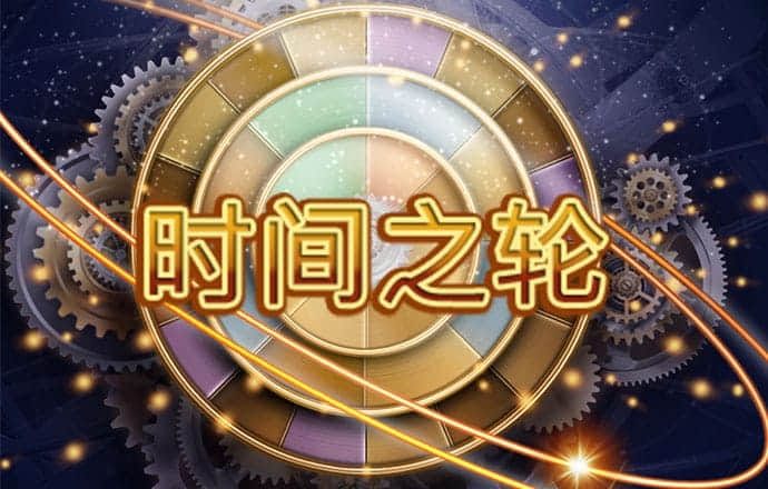 九游会app官方