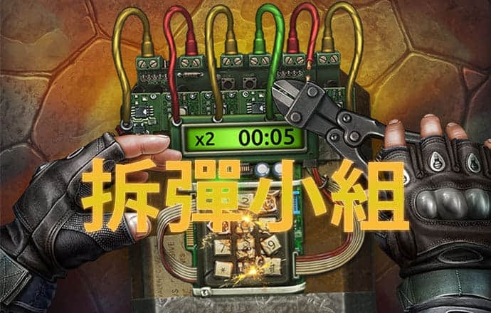 江南体彩官网