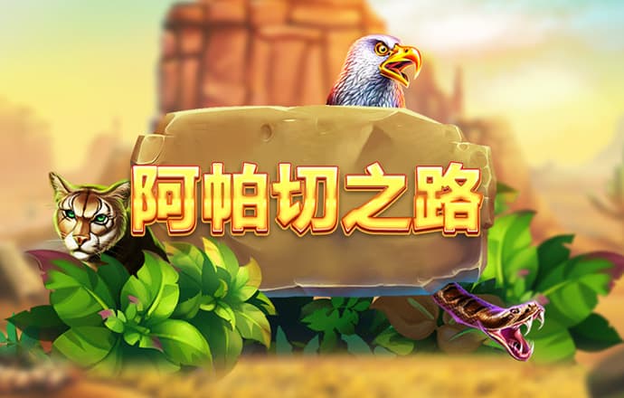 welcome平台登录