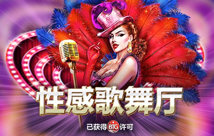 049tkcom澳图资料图库
