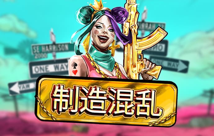 58娱乐彩票最新版官网下载安装