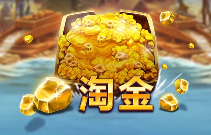 东瀛体育全站下载app