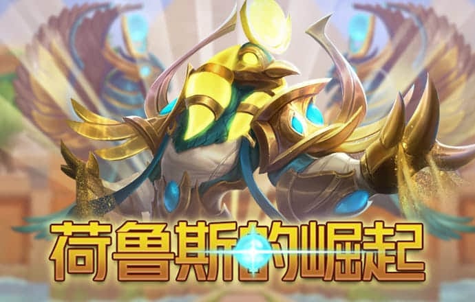 江南体彩官网下载
