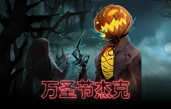 博奥体育app下载安装