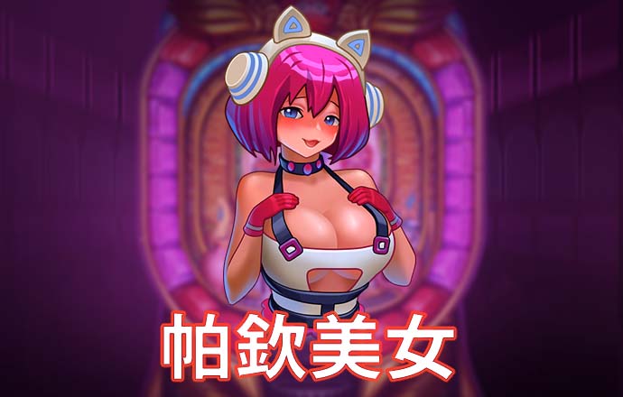 188金宝搏亚洲官网