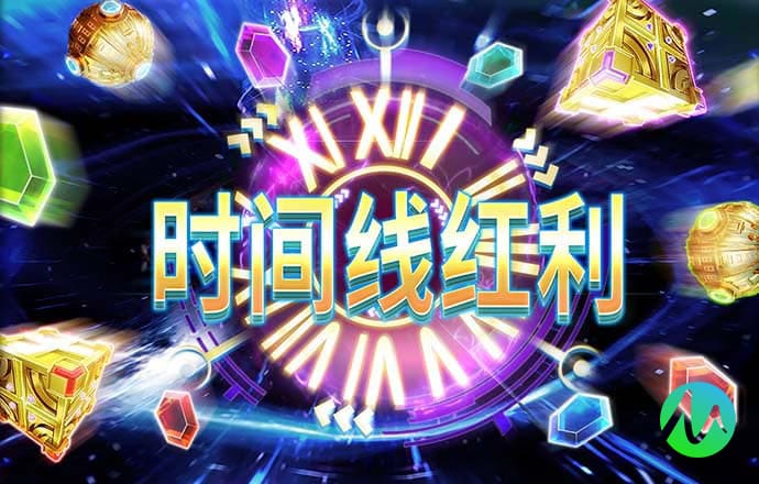 正版小鱼儿免费资料下载安装